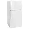 Whirlpool Top-Freezer Refrigerator - 19.2-cu ft - White -Whirlpool Shop 30005173b L